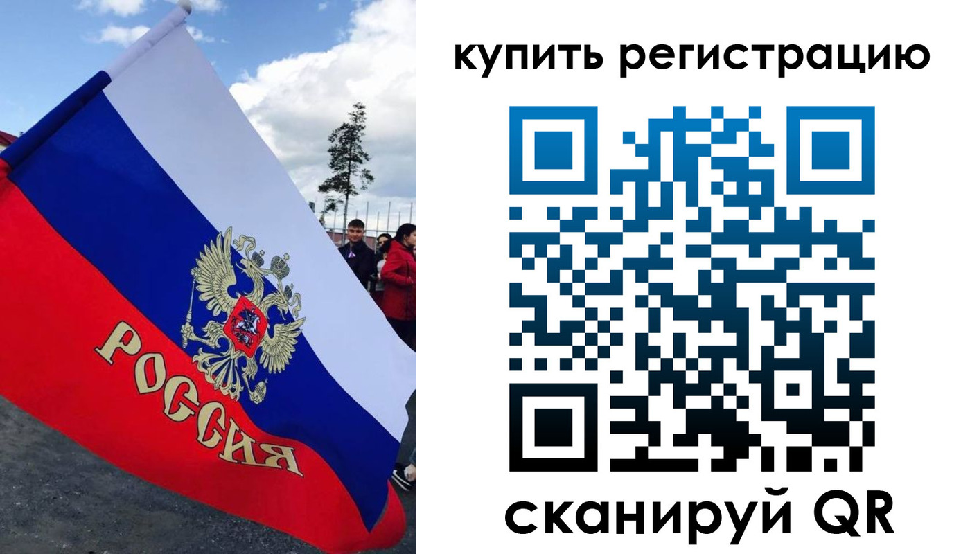 найти адрес прописки в Владивостоке